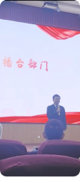 于强旭的照片